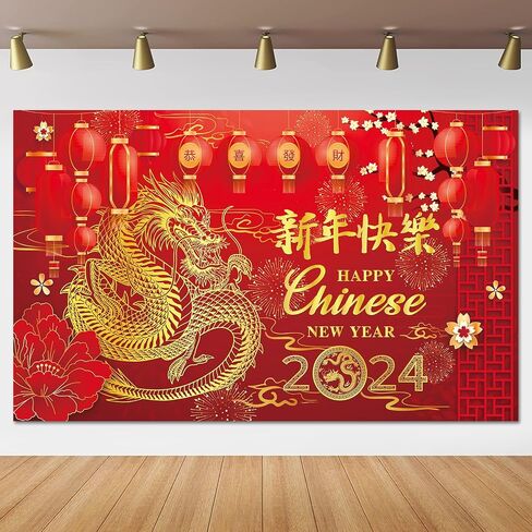 LARRAZABAL Congrats Grad Banner Backdrop, Funny ‘GARD’ Banner Party Decorations, Photography Background for Graduation Decorations Class of 2024 in Kuwait