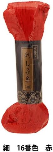 Yokota Sashiko Thread Thin 170 Meters (Japan Import) (Black) in Kuwait