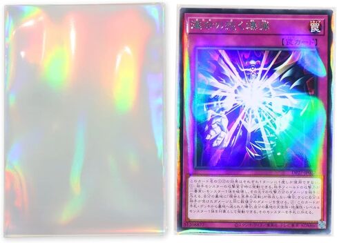 100 قطعة من أكمام البطاقات ثلاثية الأبعاد تناسب تمامًا واقي بطاقة ygo مقاس ياباني بأكمام صغيرة (61 × 88 مم، قوس قزح) in Kuwait