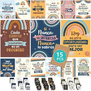 Decorably 15 Spanish Motivational Posters for Classroom, 11x14in Matte-Laminated Inspirational Classroom Decor in Spanish in Kuwait