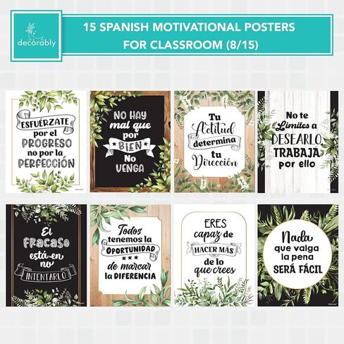 Decorably 15 Spanish Motivational Posters for Classroom, 11x14in Matte-Laminated Inspirational Classroom Decor in Spanish in Saudi Arabia