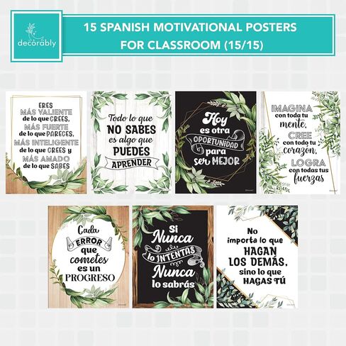 Decorably 15 Spanish Motivational Posters for Classroom, 11x14in Matte-Laminated Inspirational Classroom Decor in Spanish in Saudi Arabia