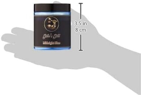 50g Pearlescent Mica Powder for Soaps, Candles, Epoxy Resin, and Slime. (Black) (GG1) in Saudi Arabia