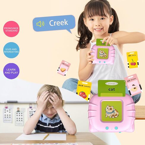 بطاقات فلاش ناطقة للأطفال من 3 إلى 6 ألعاب تعليمية لكلمات البصر، ألعاب تعليمية للأطفال الصغار من makolle ألعاب حسية لعلاج النطق للأطفال المصابين بالتوحد 224 كلمة بصرية بطاقات تعليمية هدايا عيد ميلاد للأولاد والبنات in Kuwait