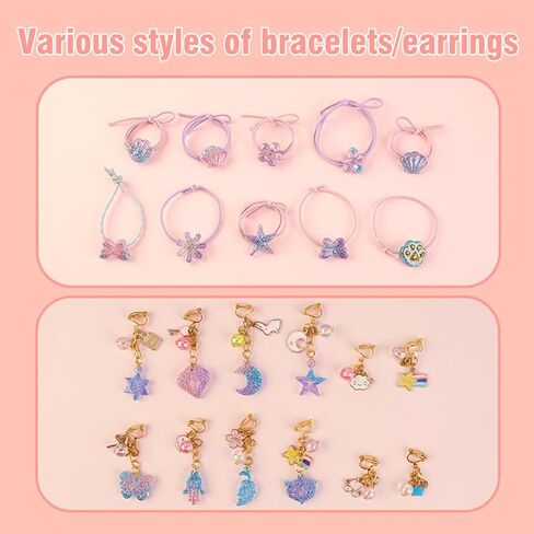 Ingooood Resin Casting Shaker Molds Set,Make Your Own Rings,Keychains,Badges, Pendants Earring,Jewelry Casting Molds Fun Weekend or Sleepover Activity,Great Bead Kit for Kids and Beginners in Kuwait