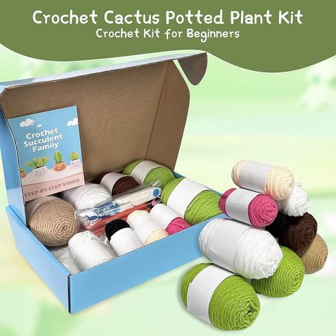 TMYIOYC Crochet Kit for Beginners, All in One Crochet Knitting Kit, Crochet Starter Kit for Adult Kids with Step-by-Step Video Tutorials, 4 Pack Plants DIY Yarn Kit in Kuwait