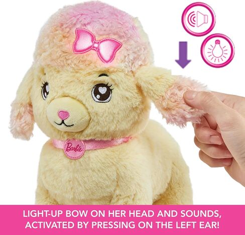 Barbie Stuffed Animals, Hairdresser Poodle with Themed Purse Playset and 6 Accessories, Plush with Lights and Sounds, Salon Pet Adventure in Saudi Arabia