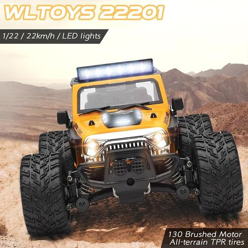 LEOSO Wltoys 22201 RC Cars 1/22 RC Crawler 22km/h Brushed RC Car 2.4GHz RC Rock Crawler 2WD All-Terrain TPR Tires Remote Control Car Gifts… in Kuwait