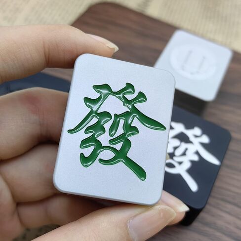 EDC Fidget Toys Stress Relief for Adults Magnetic Metal Blocks Click Creative Fidget Slider Fingertip Toys ADHD Autism Sensory Toys (Black-A) in Saudi Arabia