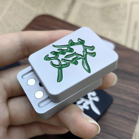 EDC Fidget Toys Stress Relief for Adults Magnetic Metal Blocks Click Creative Fidget Slider Fingertip Toys ADHD Autism Sensory Toys (Black-A) in Saudi Arabia