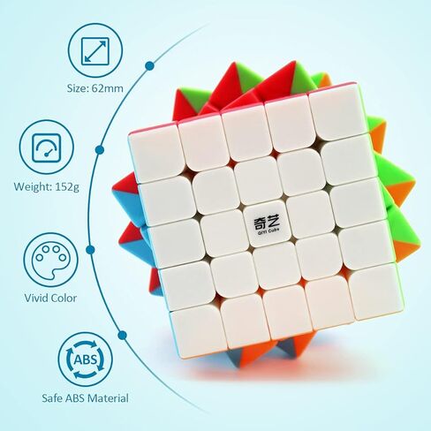 Moruska Qiyi 5x5 Speed Cube Stickerless 5X5X5 Cube Puzzle Toy 62mm - Qiyi Qizheng S in Kuwait