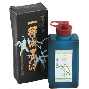 1 X Chinese Calligraphy Black Ink (yi de ge mo Zhi) 100G in Saudi Arabia