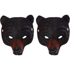BESTOYARD Animal Costume Masks Cat Mask Animal Mask Bunny Ear Hat Masquerade Bear Costume Funny Carnival Party Cosplay Mask Costume Accessory Furry Paws Masquerade Ball Masks