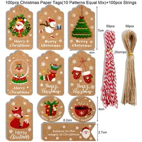 شولمارت بطاقات هدايا من ورق كرافت للكريسماس مع خيط، بطاقات تعليق ورقية للكريسماس، بطاقات هدايا مع خيط جوت بطول 100 قدم للفنون والحرف اليدوية وحفلات الكريسماس وعيد الشكر، عبوة من 100 قطعة in Kuwait
