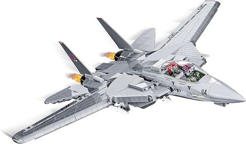 مسدس علوي 754 قطعة / 5811 / F-14 تومكات in Kuwait