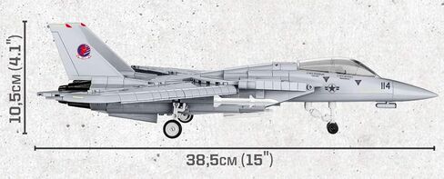 مسدس علوي 754 قطعة / 5811 / F-14 تومكات in Kuwait