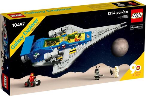 LEGO Galaxy Explorer Space System (10497) الذكرى التسعين in Saudi Arabia