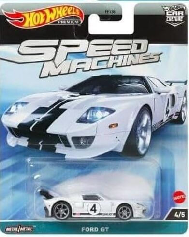 Hot Wheels Car Culture 2023 Speed Machines Complete Set of 5 Diecast Vehicles from FPY86-959A Release in Saudi Arabia