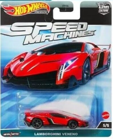 Hot Wheels Car Culture 2023 Speed Machines Complete Set of 5 Diecast Vehicles from FPY86-959A Release in Saudi Arabia