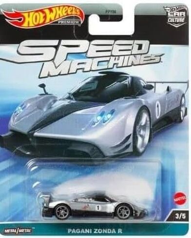 Hot Wheels Car Culture 2023 Speed Machines Complete Set of 5 Diecast Vehicles from FPY86-959A Release in Saudi Arabia