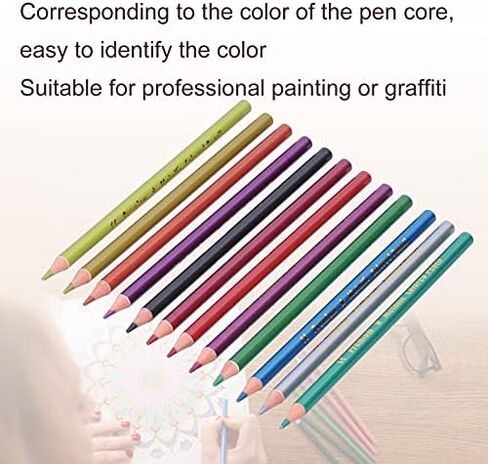 12Pcs Colored Pencils Professional Sketching Drawing Pencil Metallic or Fluorescent 12‑Color Pencils Sketch Graffiti Painting Pencil (#1) in Saudi Arabia