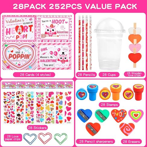 هدايا قرطاسية لعيد الحب للأطفال 28 حزمة من بطاقات تبادل الفصول الدراسية لعيد الحب، أقلام الرصاص، ملصقات، محايات، برايات، مشابك ورقية، مشابك على شكل قلب، مجموعة أكواب، جائزة المدرسة للأولاد والبنات، هدايا الحفلات in Kuwait