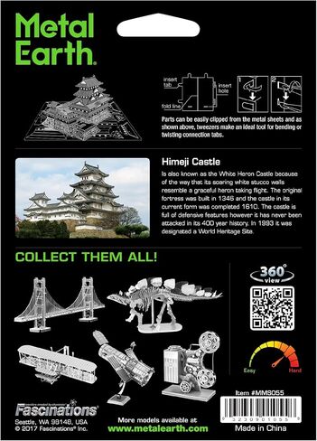 Metal Earth Fascinations Himeji Castle 3D Metal Model Kit Bundle with Tweezers in Saudi Arabia