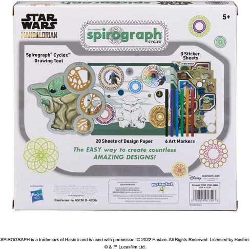 سبايروغراف لعبة السا من سايكلكس ستوديو - ديزني - الطريقة السهلة لعمل تصميمات مذهلة لا حصر لها - عجلة استنسل دوارة - للأعمار من 5 سنوات فما فوق in Kuwait
