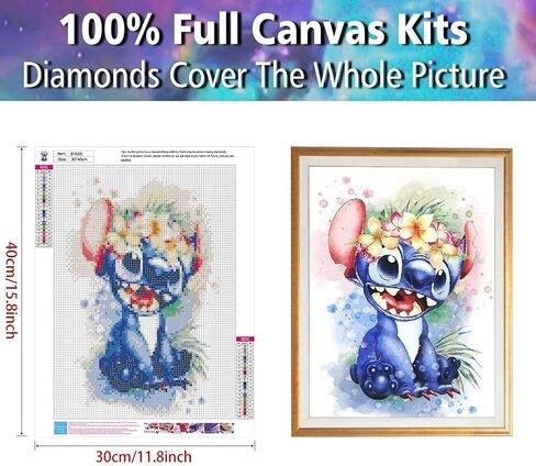 DIY 5d Diamond Painting Kits for Adults,Full Drill Crystal Diamond Dots Art Kit Cross Stitch Embroidery Paint with Diamonds Crafts for Kids and Beginners Home Decor（Canvas Size: 11.8 X 15.75 Inch） in Kuwait