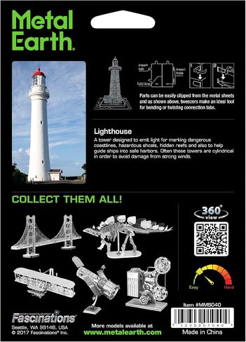 Metal Earth Lighthouse 3D Metal Model Kit Bundle with Tweezers Fascinations in Saudi Arabia