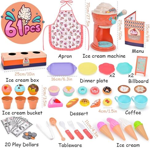 مجموعة ألعاب الآيس كريم 61 قطعة من G.C للأطفال الصغار التظاهر باللعب صانع الآيس كريم متجر مكافحة المئزر مغرفة الحلوى الغذاء اكسسوارات المطبخ Playset الفتيات الفتيان هدايا عيد ميلاد ل3 4 5 6 سنوات من العمر in Kuwait