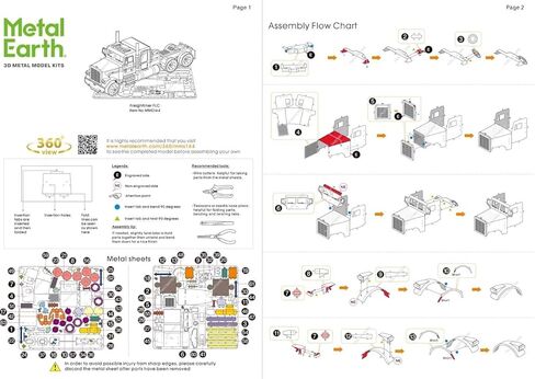 Metal Earth Fascinations Freightliner FLC Long Nose Truck 3D Metal Model Kit Bundle with Tweezers in Kuwait