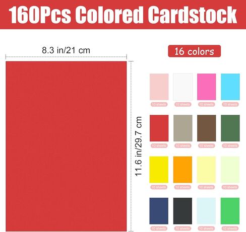 160 ورقة من البطاقات الملونة، 250 جرامًا للمتر المربع A4 - 16 لونًا متنوعًا، ورق ملون مطبوع على الوجهين للحرف اليدوية وسجلات القصاصات وصناعة البطاقات واللوازم المدرسية in Kuwait