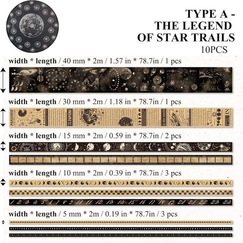 VEINARDYL 40 لفة (إجمالي 262 قدمًا) مجموعة شريط واشي عتيقة، شريط لاصق ملصق ديكور على طراز الحنين من أجل تغليف الهدايا DIY Craft Scrapbooking Bullet Journal Planner in Kuwait