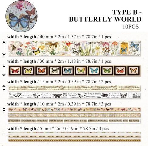 VEINARDYL 40 لفة (إجمالي 262 قدمًا) مجموعة شريط واشي عتيقة، شريط لاصق ملصق ديكور على طراز الحنين من أجل تغليف الهدايا DIY Craft Scrapbooking Bullet Journal Planner in Kuwait