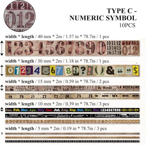 VEINARDYL 40 لفة (إجمالي 262 قدمًا) مجموعة شريط واشي عتيقة، شريط لاصق ملصق ديكور على طراز الحنين من أجل تغليف الهدايا DIY Craft Scrapbooking Bullet Journal Planner in Kuwait