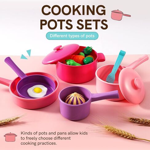 أطفال هيرسيتي يلعبون طعام المطبخ وملحقاته، أواني الطبخ التظاهرية للأطفال الصغار، مجموعة ألعاب القطع، مجموعة أدوات الطبخ، هدايا لعمر 3 4 5 سنوات للأولاد والبنات والأطفال in Kuwait