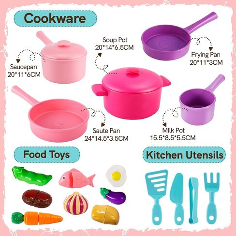 أطفال هيرسيتي يلعبون طعام المطبخ وملحقاته، أواني الطبخ التظاهرية للأطفال الصغار، مجموعة ألعاب القطع، مجموعة أدوات الطبخ، هدايا لعمر 3 4 5 سنوات للأولاد والبنات والأطفال in Kuwait