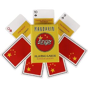 لينغو بطاقات لعب المانية في صندوق من القصدير | حقيبة سفر متينة | مجموعة ألعاب تعلم اللغة مع 54 عبارة مفيدة | مجموعة بطاقات تعليمية بصرية ممتعة لزيادة مهارات المفردات والنطق in Kuwait