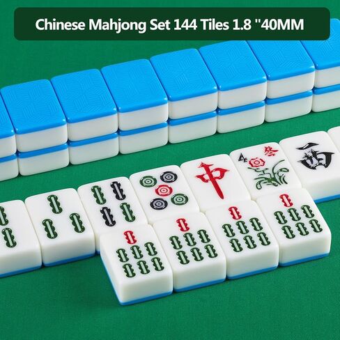 YINIUREN 1.8 بوصة مجموعة بلاط جونغ 144 مجموعة ألعاب جونغ الصينية الميلامين مجموعة جونغ كبيرة in Kuwait