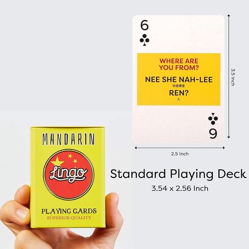 لينغو بطاقات لعب المانية في صندوق من القصدير | حقيبة سفر متينة | مجموعة ألعاب تعلم اللغة مع 54 عبارة مفيدة | مجموعة بطاقات تعليمية بصرية ممتعة لزيادة مهارات المفردات والنطق in Kuwait