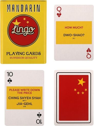 لينغو بطاقات لعب المانية في صندوق من القصدير | حقيبة سفر متينة | مجموعة ألعاب تعلم اللغة مع 54 عبارة مفيدة | مجموعة بطاقات تعليمية بصرية ممتعة لزيادة مهارات المفردات والنطق in Kuwait