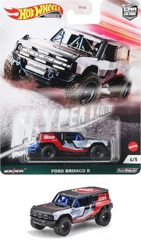 Hot Wheels Car Culture Circuit Legends Vehicles for 3 Kids Years Old & Up, Premium Collection of Car Culture 1:64 Scale Vehicles in Saudi Arabia
