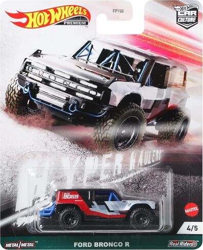 Hot Wheels Car Culture Circuit Legends Vehicles for 3 Kids Years Old & Up, Premium Collection of Car Culture 1:64 Scale Vehicles in Saudi Arabia