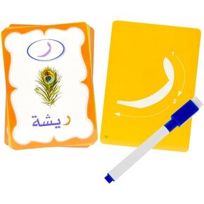 Erasable English Alphabet flashcards. - Write and Wipe Laminated ABCD Letter Tracing Practice Card for Kindergarten (26 Flashcards with Marker) (English Version)