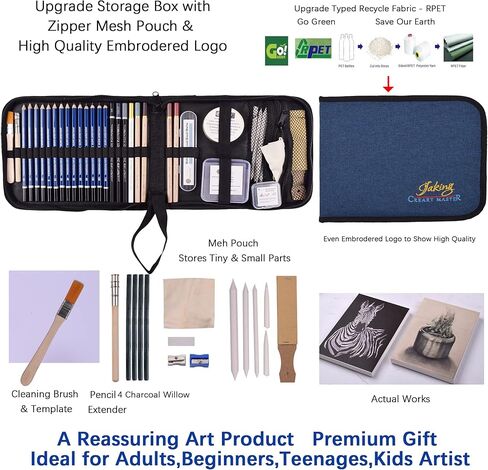 Jaking Creart Master 64 PC Drawing Set,Sketch Kit,Pro Art Supplies|Quality Graphite,Charcoal,Pastel Pencil/Stick,Highlight Pencil,4 Willow Stick|5 Type-65 Sheets+6 DIY Sketch Paper,Tutorial|RPET Case in Kuwait