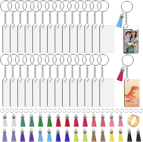 160 سلسلة مفاتيح تسامي فارغة، ابيض، 160 قطعة in Kuwait