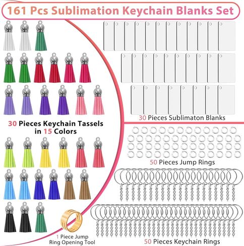 160 سلسلة مفاتيح تسامي فارغة، ابيض، 160 قطعة in Kuwait