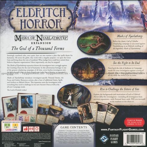 لعبة ألدريتش هورور - إكسب 08: ماسكس اوف نيارلاثوتب اللوحية وألعاب الورق in Saudi Arabia