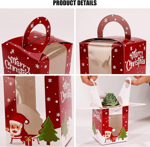 frantis 12 حزمة علب هدايا عيد الميلاد، 3.7 × 3.7 × 4.7 بوصة صناديق علاج حلوى الخبز، صناديق ورقية محمولة مع نافذة إدراج مقبض للكب كيك، المعجنات، ملفات تعريف الارتباط، الكعك، هدية براونيز (أحمر رائع) in Kuwait